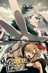 Mušoku tensei: Isekai ittara honki dasu plakát