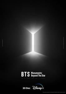 BTS MONUMENTS: BEYOND THE STAR