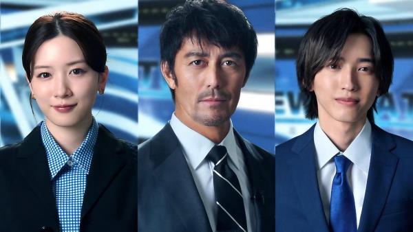 News Anchor