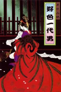 Geisha