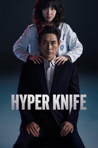 Hyper skalpel