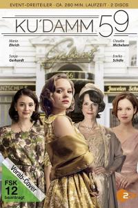 Tančírna na hlavní třídě '59 Tančírna na hlavní třídě '59 plakát