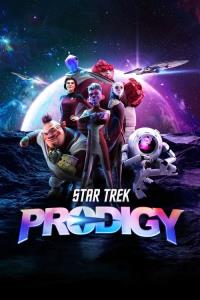 Star Trek - Fenomén