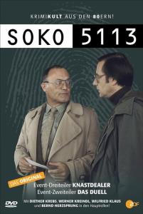 SOKO 5113 plakát