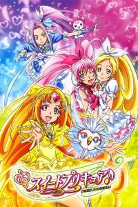 Suite PreCure plakát