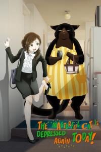 The Masterful Cat Is Depressed Again Today The Masterful Cat Is Depressed Again Today plakát