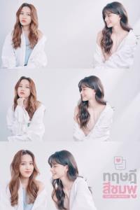 GAP The Series plakát