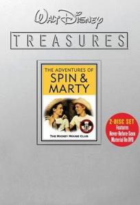 The Adventures of Spin and Marty plakát