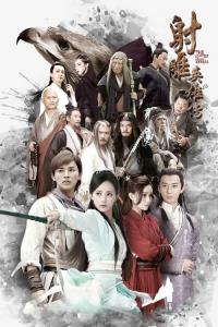 The Legend of the Condor Heroes plakát