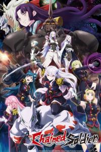 Chained Soldier plakát