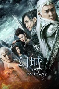 Ice Fantasy plakát