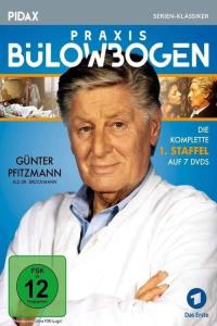 Praxis Bülowbogen plakát