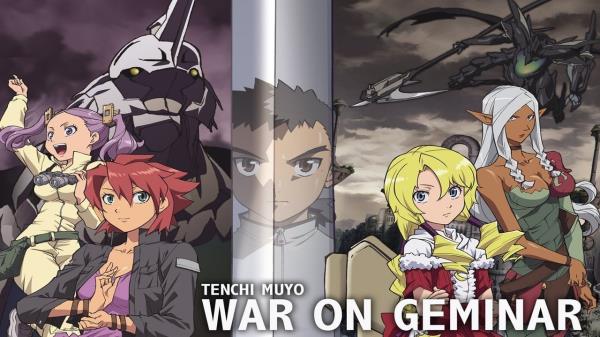 Tenchi Muyo! War on Geminar