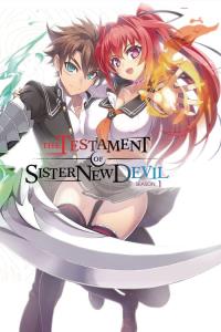 Šinmai maó no testament