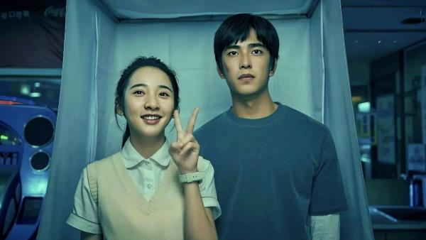 Svit Slunce nevidět