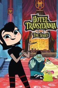 Hotel Transylvania plakát