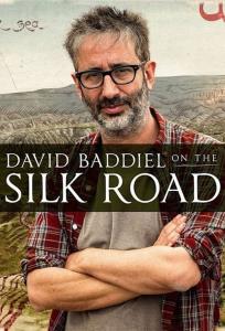 David Baddiel on the Silk Road plakát