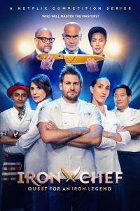 Iron Chef: Kdo bude železnou legendou