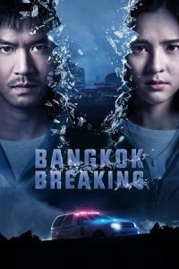 Bangkok na hraně