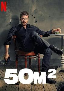 50 m2