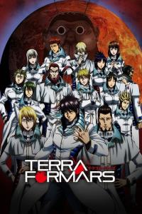 Terra Formars plakát
