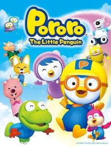Pororo the Little Penguin plakát