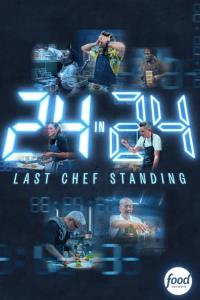 24 in 24: Last Chef Standing plakát