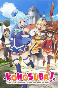 KONOSUBA -God's blessing on this wonderful world!