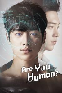 Are You Human