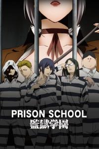 Prison School plakát