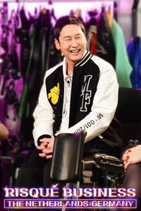 Risqué Business: The Netherlands and Germany plakát