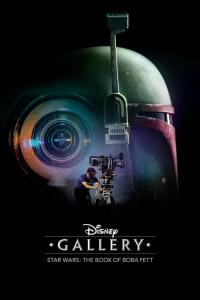 Disney Gallery / Star Wars: Boba Fett: Zákon podsvětí