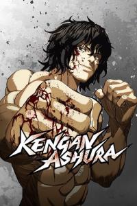 Kengan Ašura