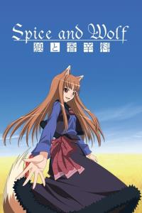 Spice and Wolf plakát