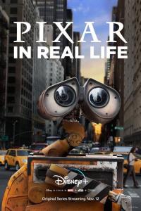 Pixar žije