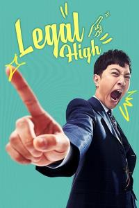 Ligalhai