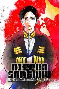 Nippon Sangoku: Tři národy rudého slunce plakát