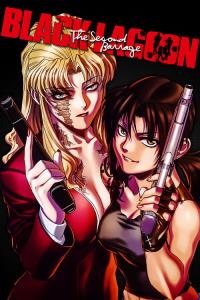 Black Lagoon plakát