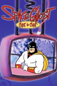 Space Ghost Coast to Coast plakát