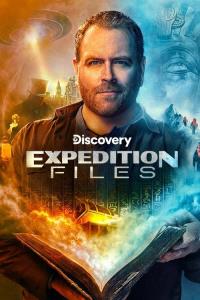 Akta z expedic