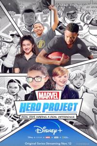 Marvel's Hero Project plakát