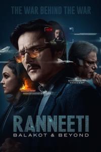 Ranneeti: Balakot & Beyond plakát