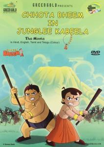 Chchota Bheem
