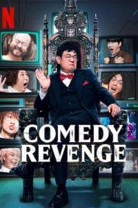 Comedy Revenge: Pomsta poražených