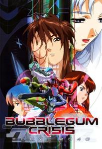 Bubblegum Crisis Tokyo 2040 plakát