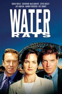 Water Rats plakát