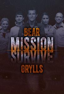 Britain's Biggest Adventures with Bear Grylls plakát