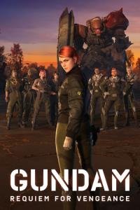 Gundam: Requiem za pomstu plakát