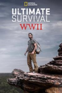 Přežili druhou světovou válku