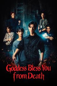 Goddess Bless You from Death plakát